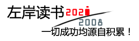 济南卵石制砂机供应公司电话